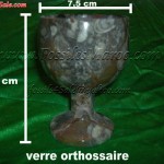 marble cup, marble chocolate, marble, cup, marble cup shop, shopping, marble cups